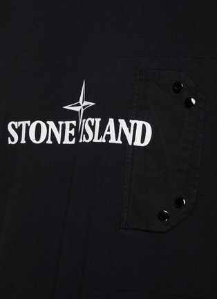  - STONE ISLAND - 棉质 T 恤