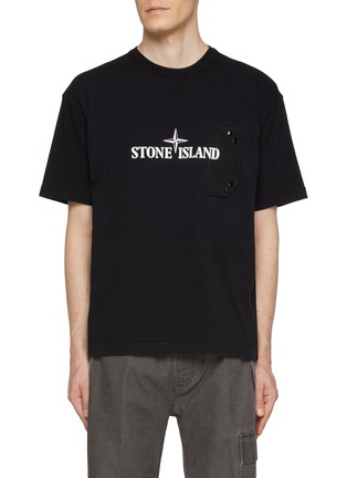 首图 - 点击放大 - STONE ISLAND - 棉质 T 恤