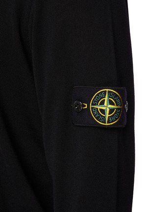  - STONE ISLAND - 初剪羊毛套头衫