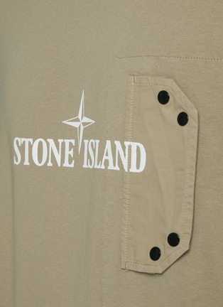  - STONE ISLAND - LOGO 印花棉质 T 恤