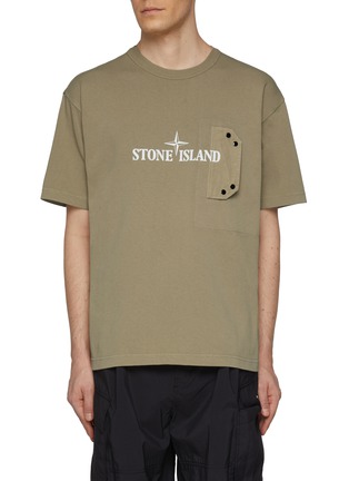 首图 - 点击放大 - STONE ISLAND - LOGO 印花棉质 T 恤