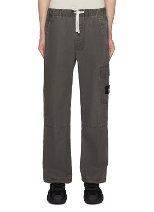 首图 - 点击放大 - STONE ISLAND - Elasticated Drawstring Pants