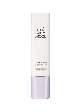 首图 -点击放大 - JSM BEAUTY - Skin Setting Tone Balancing Base SPF 50+ / PA++++ 40ml