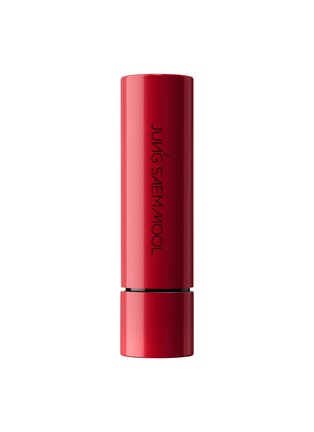 细节 -点击放大 - JSM BEAUTY - New Classic Shine Lipstick — Red Way