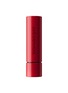 细节 -点击放大 - JSM BEAUTY - New Classic Shine Lipstick — Red Way