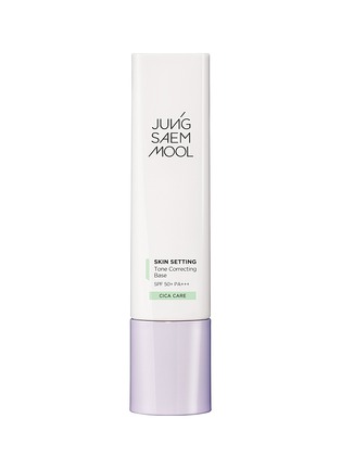 首图 -点击放大 - JSM BEAUTY - Skin Setting Tone Correcting Base SPF 50+ / PA++++ 40ml