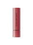 细节 -点击放大 - JSM BEAUTY - New Classic Shine Lipstick — Eternal Rose