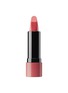 首图 -点击放大 - JSM BEAUTY - New Classic Shine Lipstick — Eternal Rose