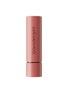 细节 -点击放大 - JSM BEAUTY - New Classic Shine Lipstick — Warming Pink