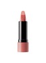 首图 -点击放大 - JSM BEAUTY - New Classic Shine Lipstick — Warming Pink