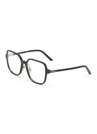 首图 - 点击放大 - PRADA - Acetate Square Glasses