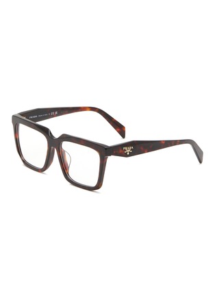 首图 - 点击放大 - PRADA - Acetate Rectangle Glasses