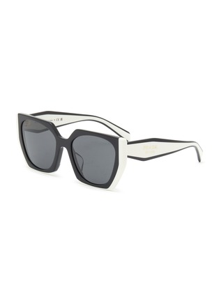 首图 - 点击放大 - PRADA - Acetate Pillow Sunglasses
