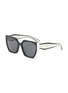 首图 - 点击放大 - PRADA - Acetate Pillow Sunglasses
