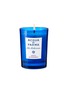 Main View - 点击放大 - ACQUA DI PARMA - Mirto di Panarea Candle 200g