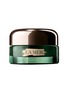 首图 -点击放大 - LA MER - The Deep Purifying Mask 50ml