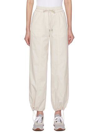 首图 - 点击放大 - PESERICO - Elastic Drawstring Waist Wide Leg Track Pants