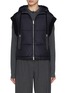 首图 - 点击放大 - PESERICO - Two-Toned Cap Sleeves Puffer Gilet