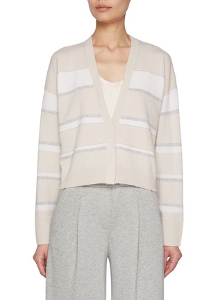 首图 - 点击放大 - PESERICO - Striped Monili Cardigan