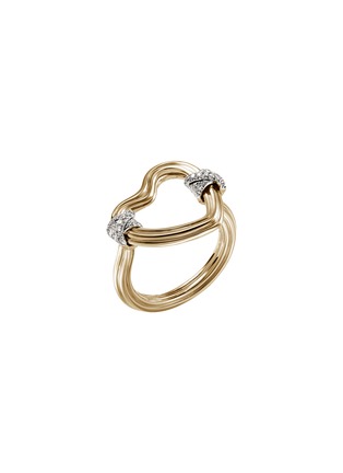 细节 - 点击放大 - JOHN HARDY - Bamboo Diamond Pavé Ring — Size 7