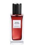 首图 -点击放大 - YSL BEAUTÉ - Le Vestiaire des Parfums Rouge Velours 125ml