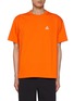 首图 - 点击放大 - NIKE - Acg Logo Cotton T-Shirt