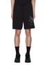 首图 - 点击放大 - NIKE - Nike Club Bolt Shorts