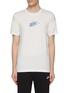 首图 - 点击放大 - NIKE - The Nike Sportwear Metallic Logo T-Shirt