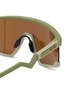 细节 - 点击放大 - OAKLEY - Single Lens Bio Matter™ Geometric Sunglasses