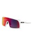 首图 - 点击放大 - OAKLEY - Single Lens O Matter™ Rectangular Sunglasses
