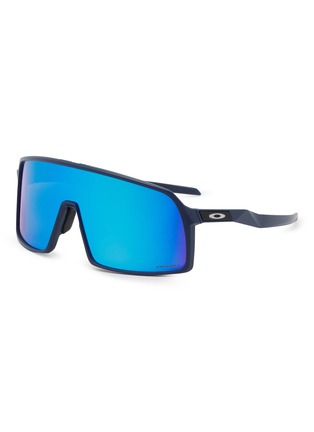 首图 - 点击放大 - OAKLEY - Single Lens O Matter™ Rectangular Sunglasses