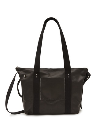 首图 - 点击放大 - RICK OWENS - Trolley Leather Crossbody Bag