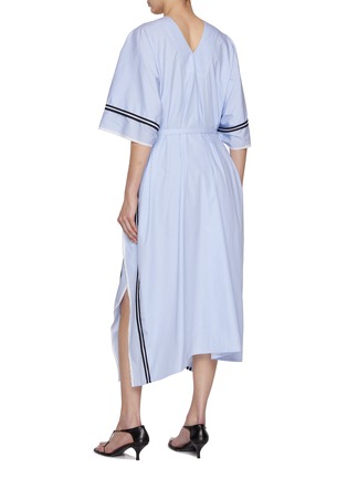 背面 - 点击放大 - NACKIYÉ - Pasarella Striped Cotton Dress
