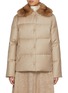 首图 - 点击放大 - YVES SALOMON - Fur Collar Wool Silk Puffer Jacket