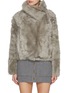 首图 - 点击放大 - YVES SALOMON - Reversible Draped Shearling Jacket