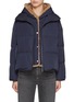 首图 - 点击放大 - YVES SALOMON - Mink Fur Bib Puffer Jacket