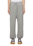 首图 - 点击放大 - LOEWE - Drawstring Cotton Cashmere Sweatpants