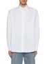 首图 - 点击放大 - LOEWE - Button Down Logo Embroidery Cotton Shirt