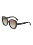 首图 - 点击放大 - FENDI - Lettering Acetate Round Sunglasses