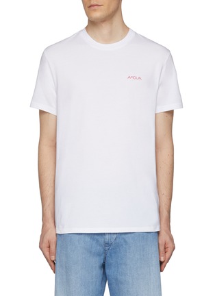 首图 - 点击放大 - MAISON LABICHE - Popincourt Amour Cotton T-Shirt