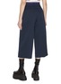 背面 - 点击放大 - LOEWE - Elasticated Waist Cropped Trousers