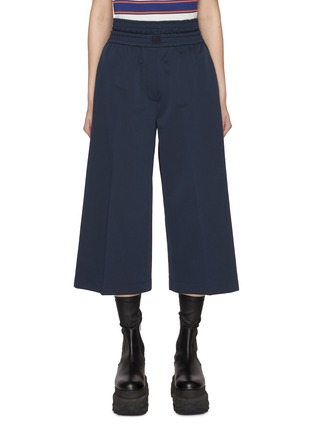 首图 - 点击放大 - LOEWE - Elasticated Waist Cropped Trousers