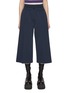 首图 - 点击放大 - LOEWE - Elasticated Waist Cropped Trousers