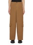 首图 - 点击放大 - DRIES VAN NOTEN - Water Repellent Cotton Pants