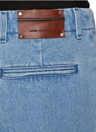  - DRIES VAN NOTEN - Stone Washed Straight Leg Jeans