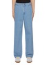 首图 - 点击放大 - DRIES VAN NOTEN - Stone Washed Straight Leg Jeans