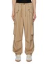 首图 - 点击放大 - DRIES VAN NOTEN - Water Repellent Drawstring Waist Pants