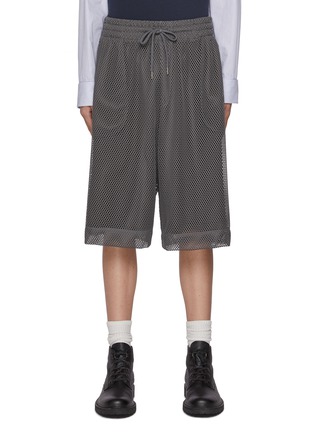 首图 - 点击放大 - DRIES VAN NOTEN - Mesh Drawstring Shorts