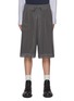 首图 - 点击放大 - DRIES VAN NOTEN - Mesh Drawstring Shorts