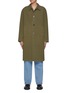 首图 - 点击放大 - DRIES VAN NOTEN - Water Repellent Cotton Coat